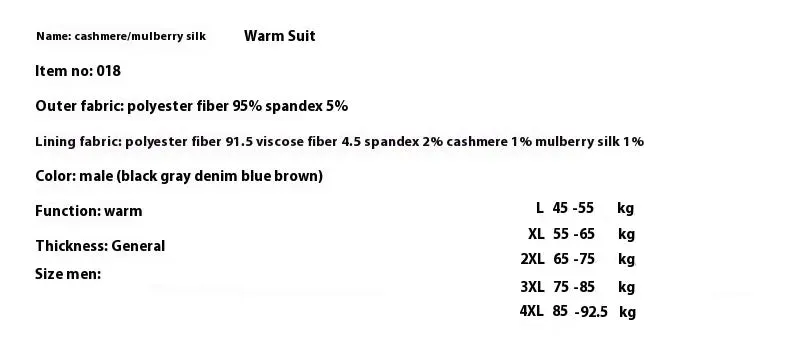 Premium Silk-Cashmere Thermal Set